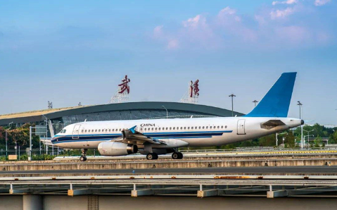 洛阳空运武汉机场